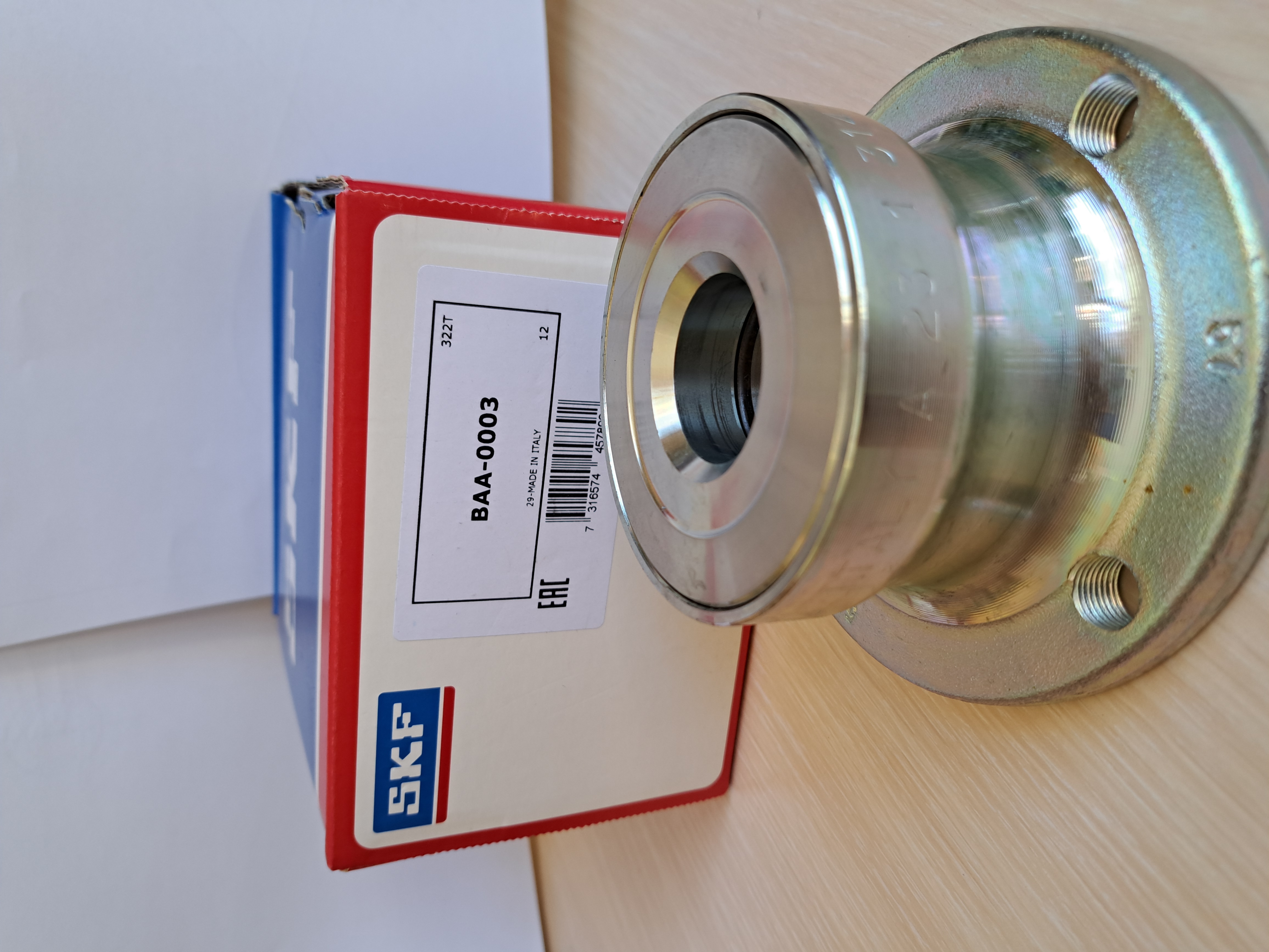SKF BAA-0003 агро лагер за земеделска техника